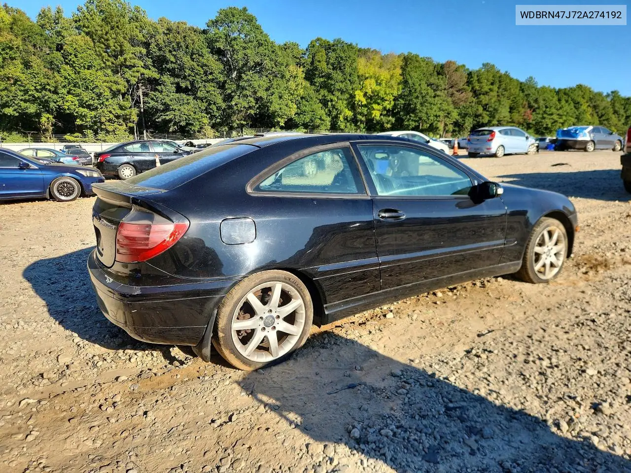 2002 MERCEDES C-KLASSE VIN WDBRN47J72A274192 — фото 3