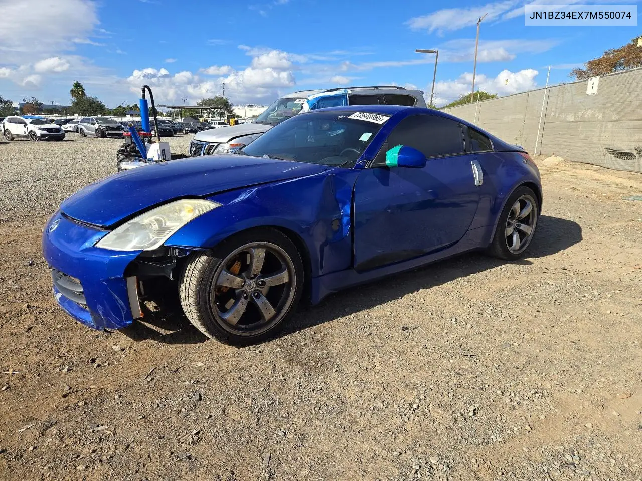 NISSAN 350Z 2007, VIN JN1BZ34EX7M550074