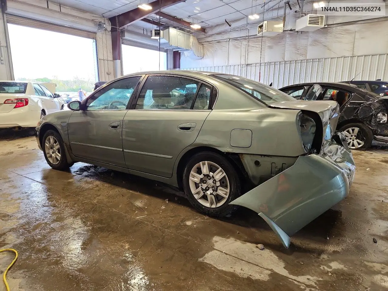 2005 NISSAN ALTIMA VIN 1N4AL11D35C366274 — фото 2