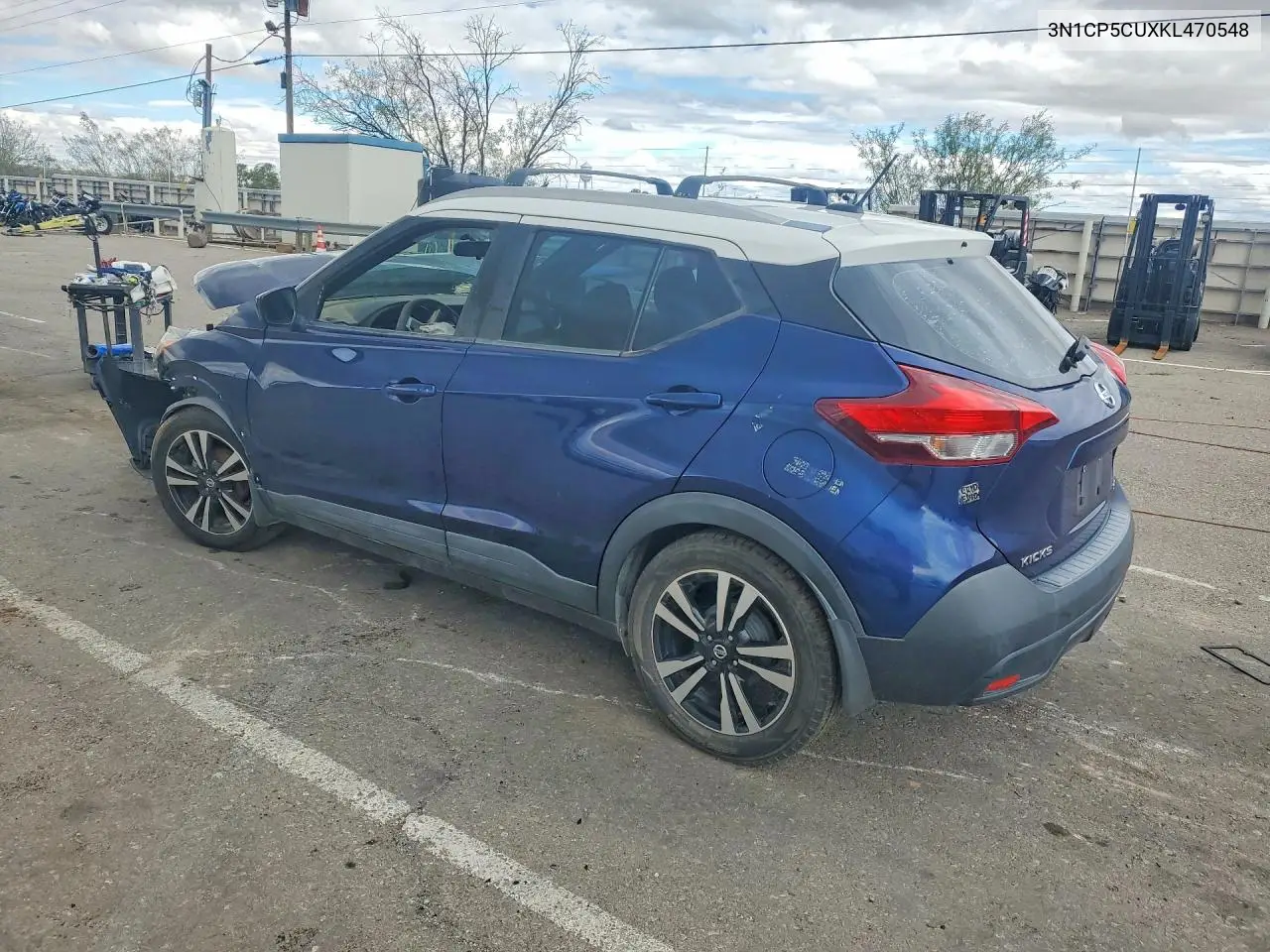 2019 NISSAN KICKS VIN 3N1CP5CUXKL470548 — фото 2