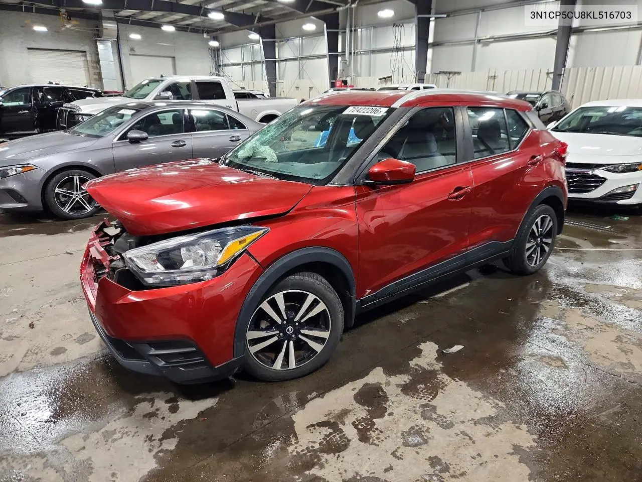 NISSAN KICKS 2019, VIN 3N1CP5CU8KL516703