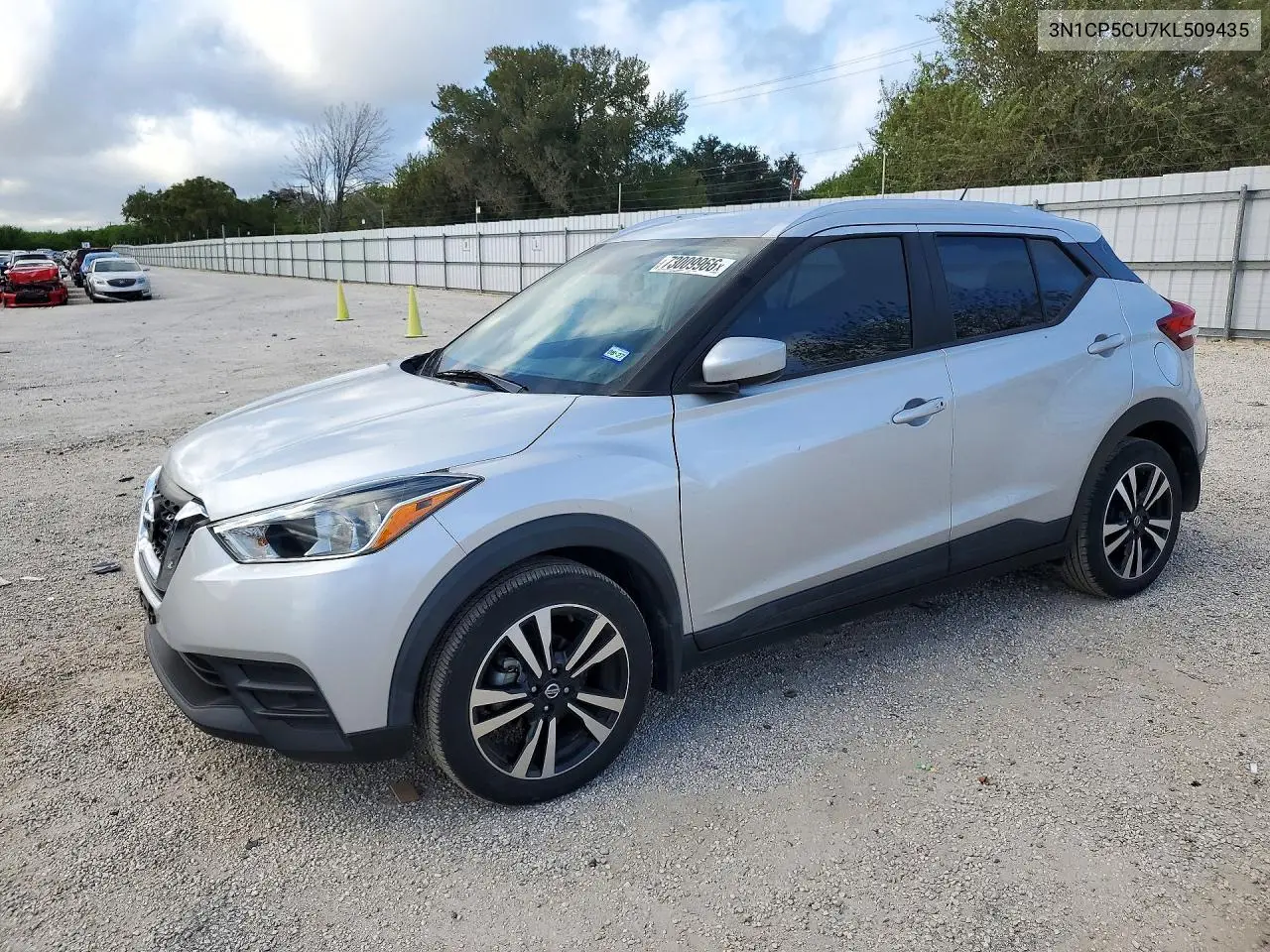 NISSAN KICKS 2019, VIN 3N1CP5CU7KL509435