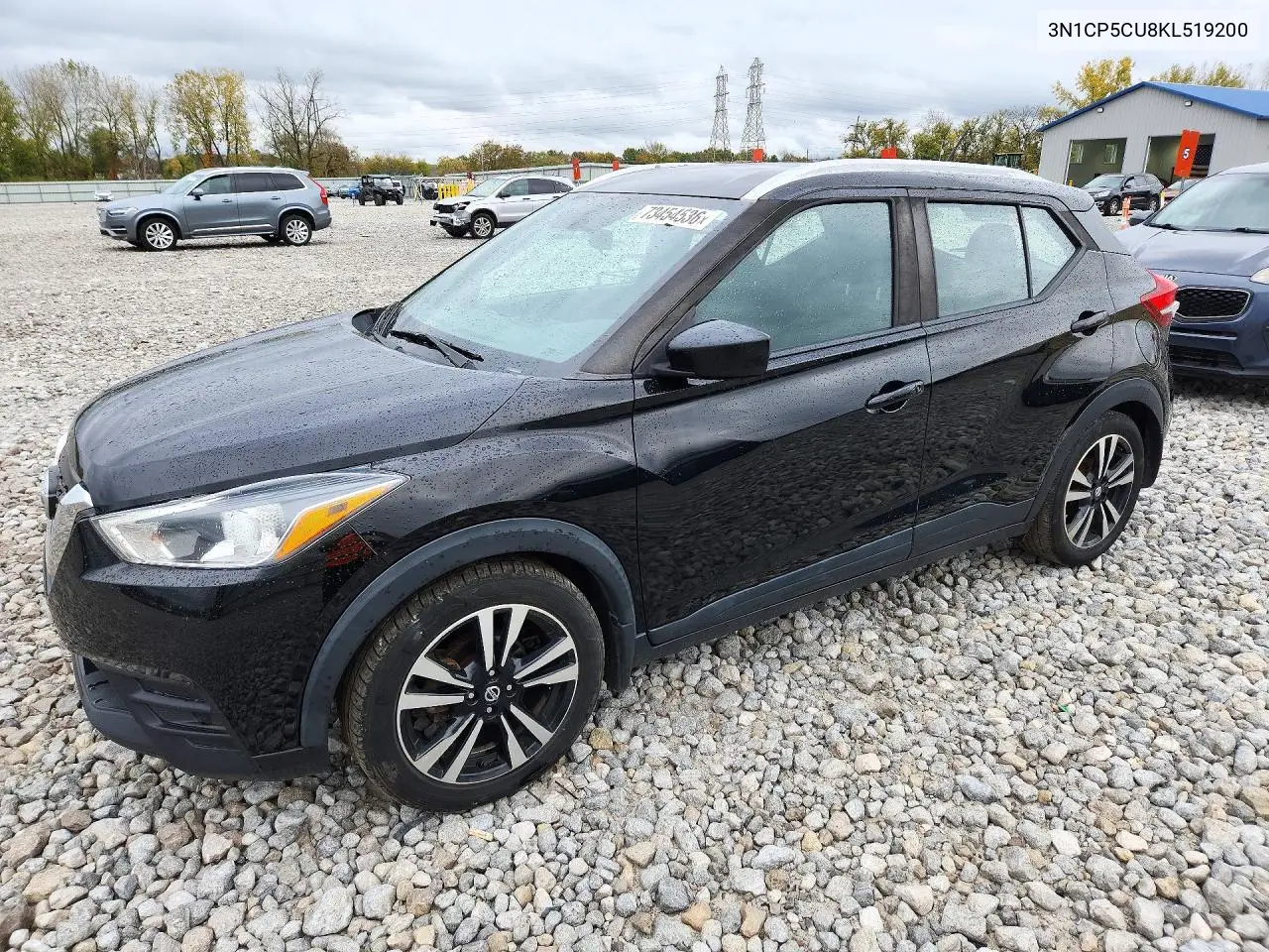 NISSAN KICKS 2019, VIN 3N1CP5CU8KL519200