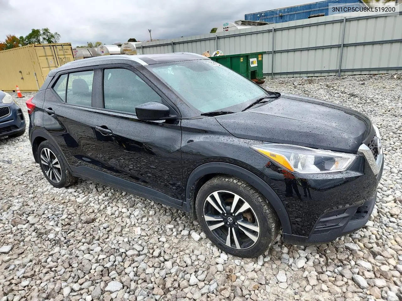 2019 NISSAN KICKS VIN 3N1CP5CU8KL519200 — фото 4