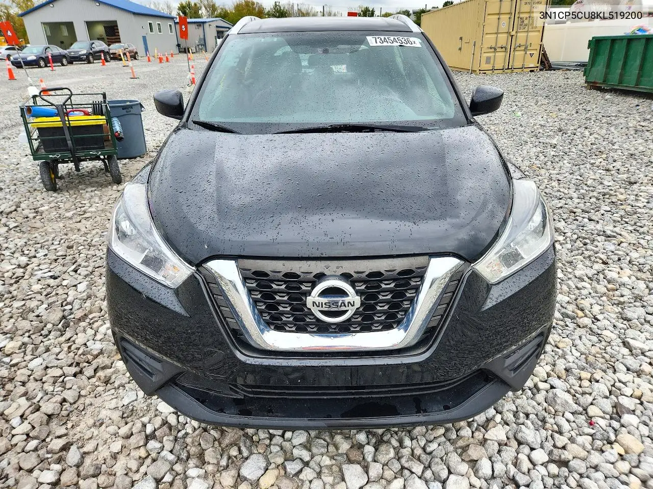2019 NISSAN KICKS VIN 3N1CP5CU8KL519200 — фото 5