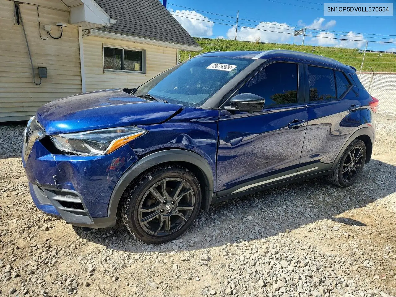 NISSAN KICKS 2020, VIN 3N1CP5DV0LL570554