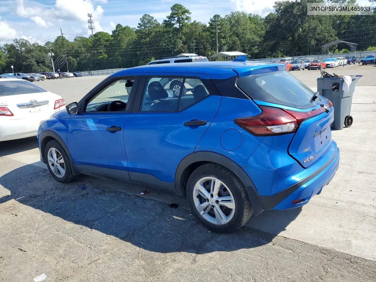 2021 NISSAN KICKS VIN 3N1CP5BV3ML465933 — фото 2