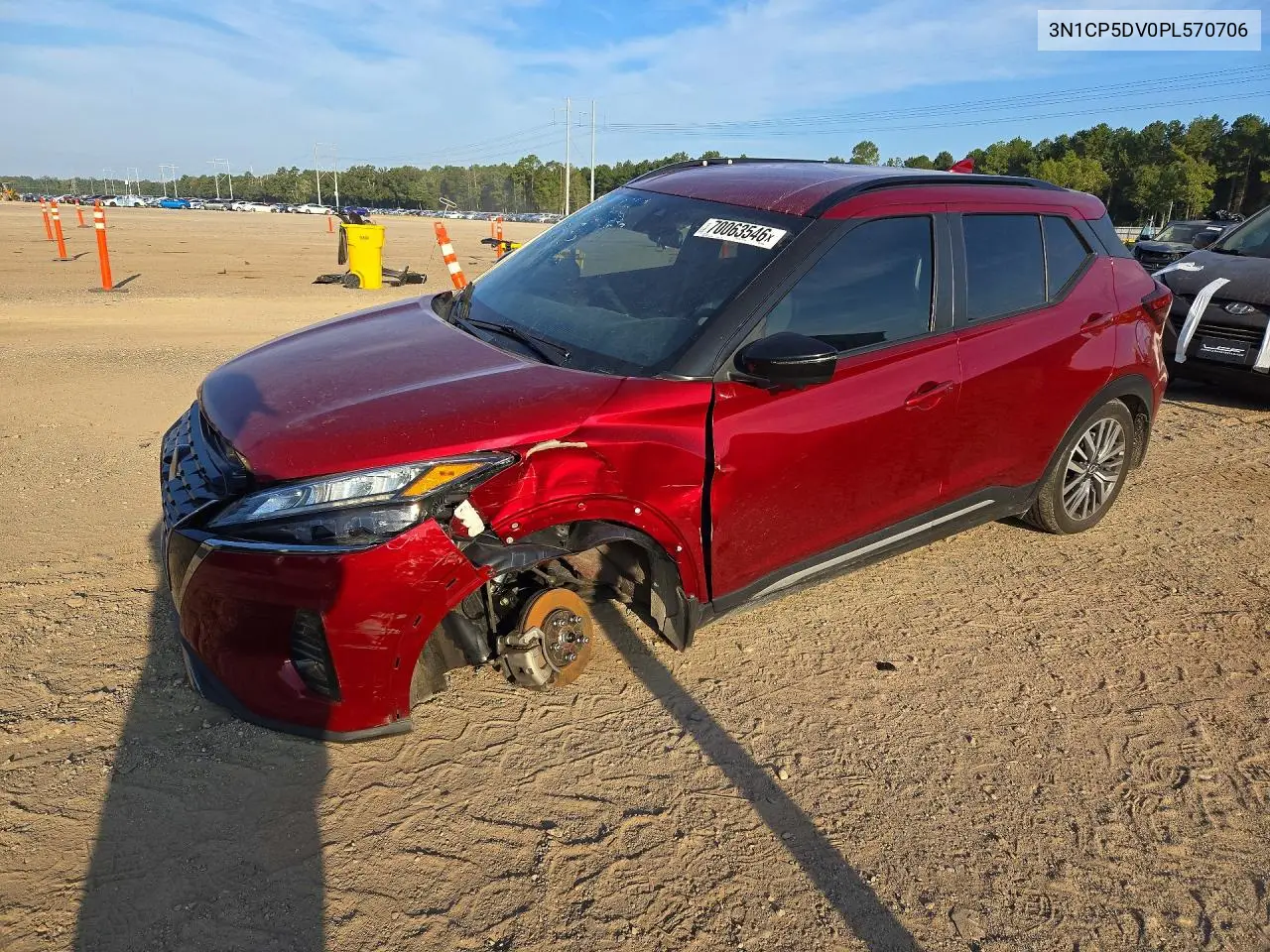 NISSAN KICKS 2023, VIN 3N1CP5DV0PL570706
