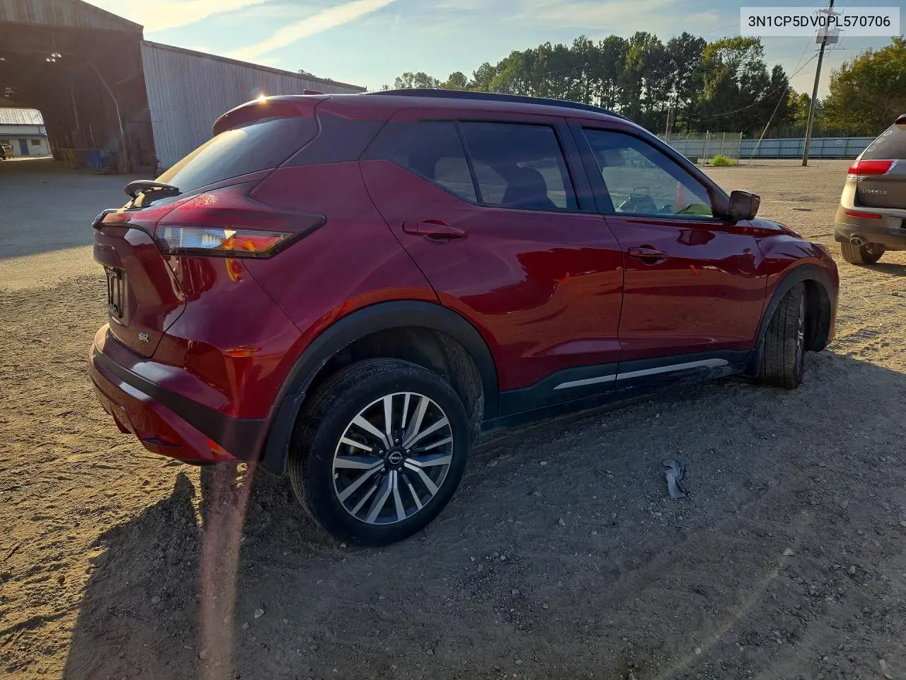2023 NISSAN KICKS VIN 3N1CP5DV0PL570706 — фото 3