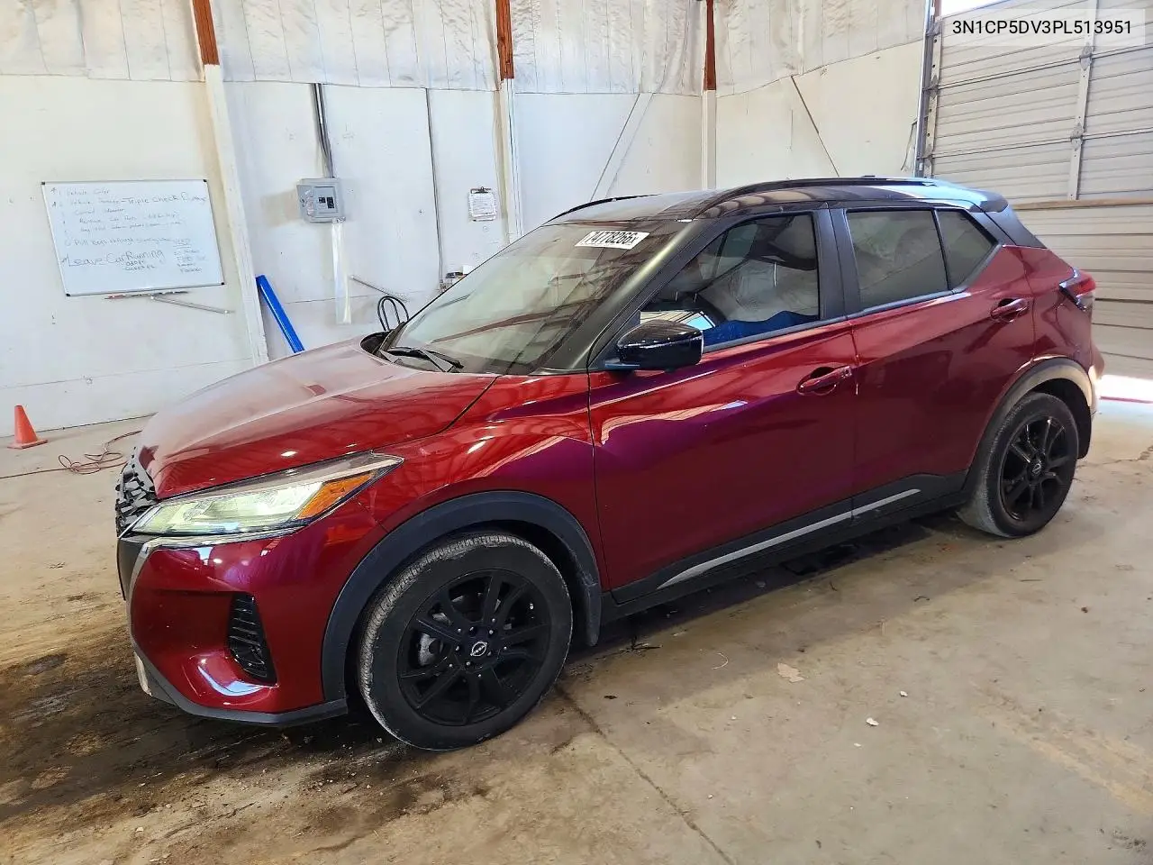 NISSAN KICKS 2023, VIN 3N1CP5DV3PL513951
