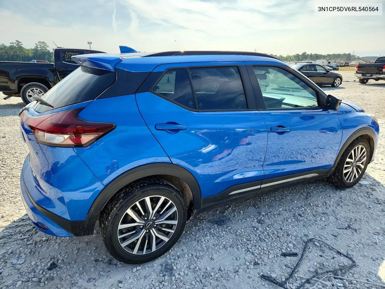 2024 NISSAN KICKS VIN 3N1CP5DV6RL540564 — фото 3