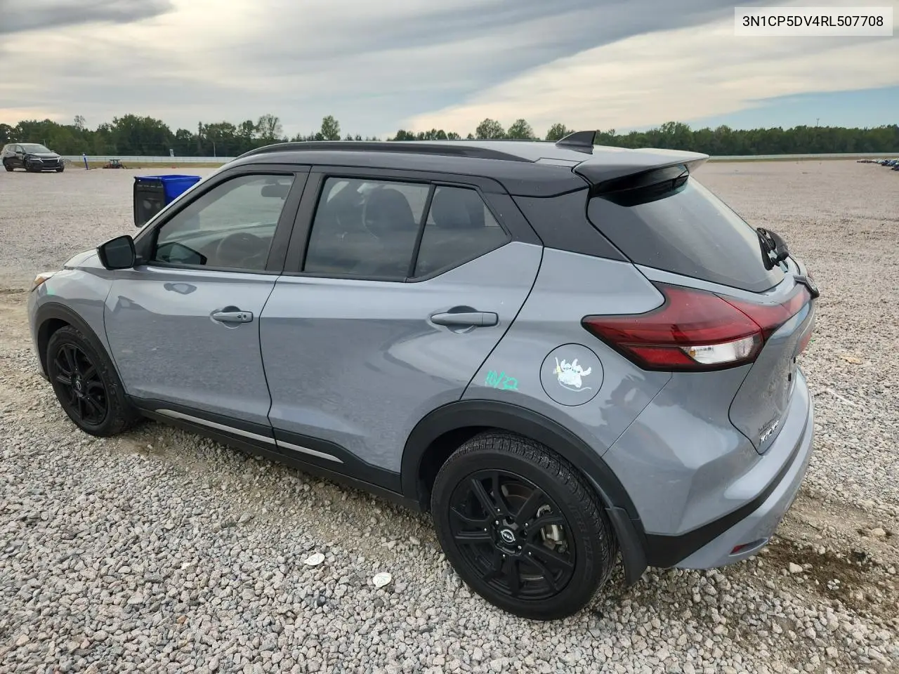 2024 NISSAN KICKS VIN 3N1CP5DV4RL507708 — фото 2