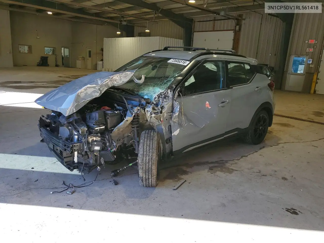 NISSAN KICKS 2024, VIN 3N1CP5DV1RL561418