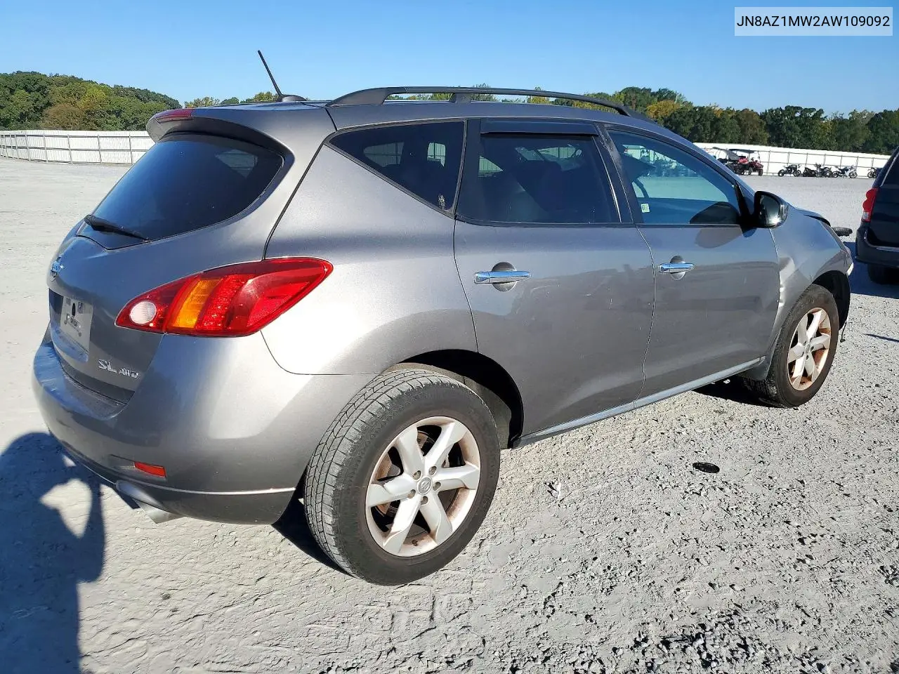 2010 NISSAN MURANO VIN JN8AZ1MW2AW109092 — фото 3