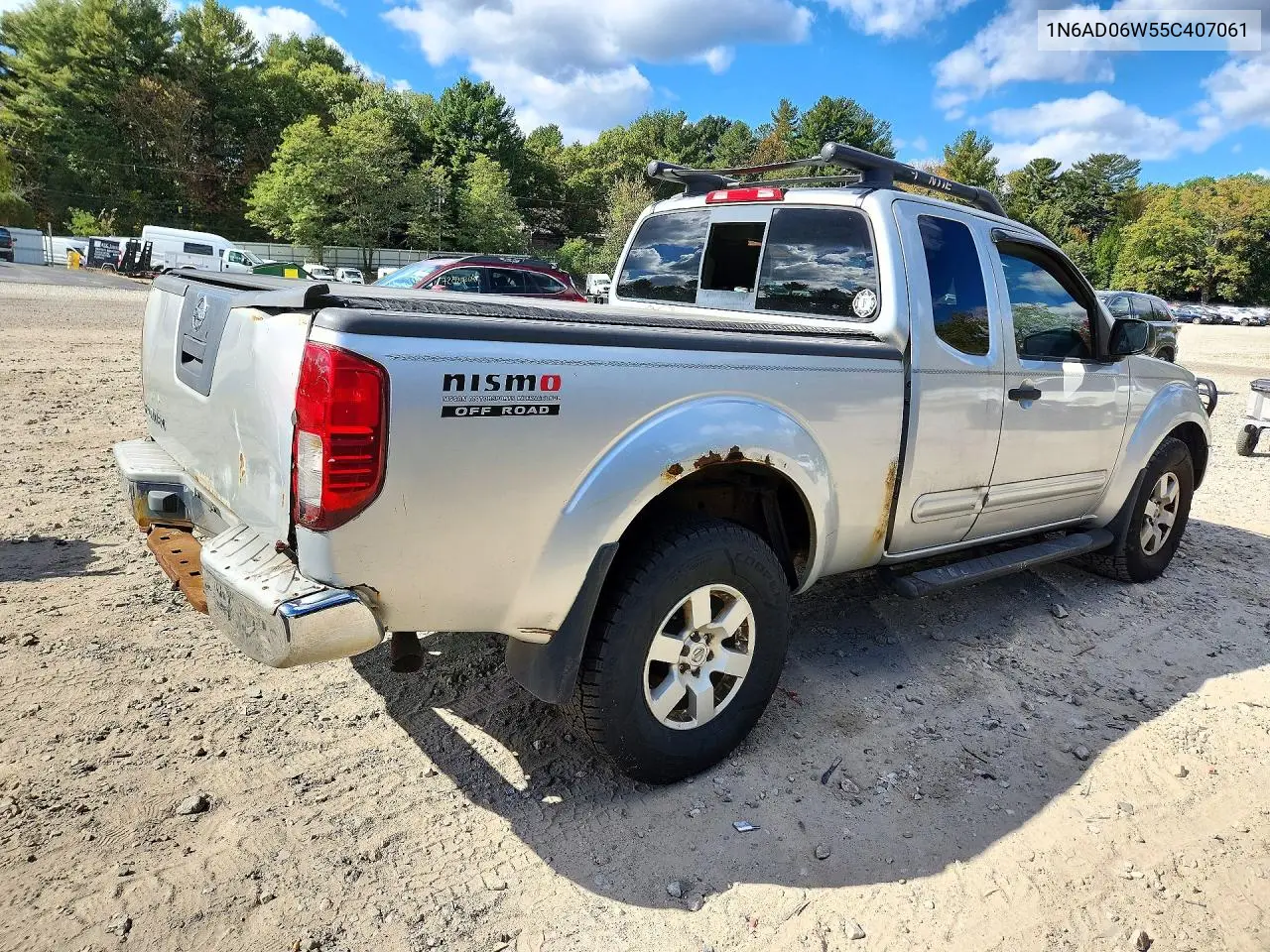 2005 NISSAN NAVARA (FRONTIER) VIN 1N6AD06W55C407061 — фото 3