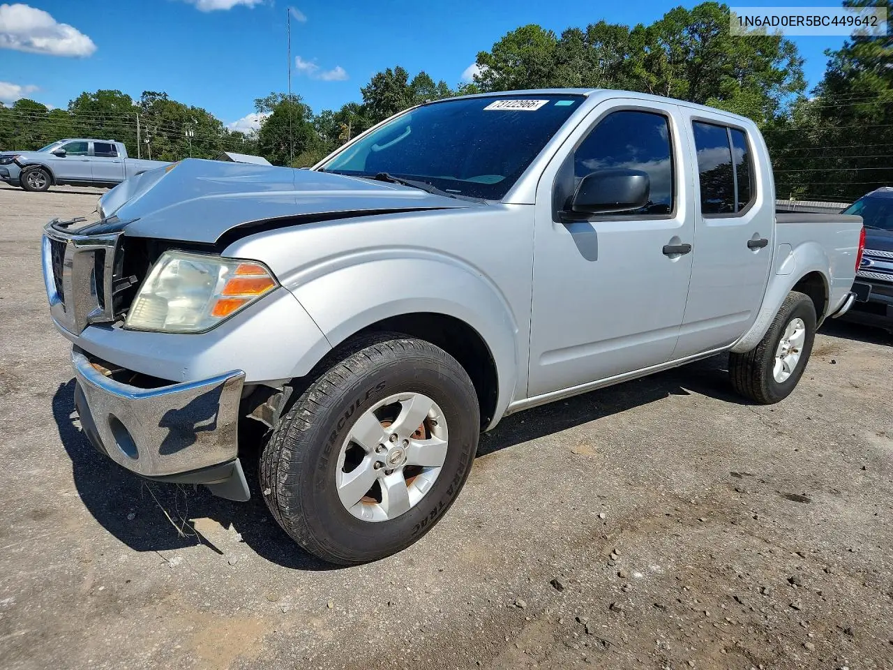 NISSAN NAVARA (FRONTIER) 2011, VIN 1N6AD0ER5BC449642
