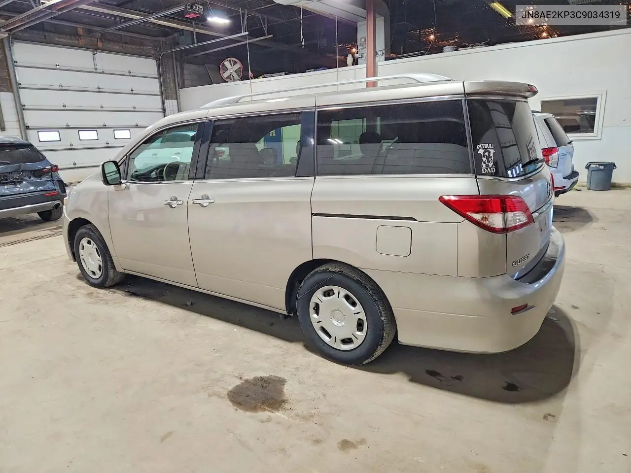 2012 NISSAN QUEST VIN JN8AE2KP3C9034319 — фото 2