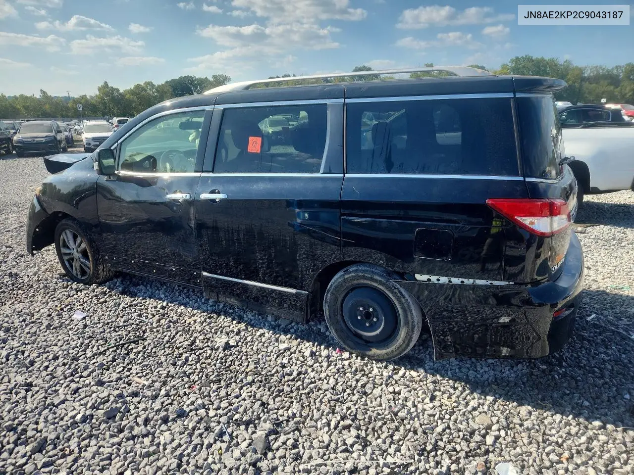 2012 NISSAN QUEST VIN JN8AE2KP2C9043187 — фото 2