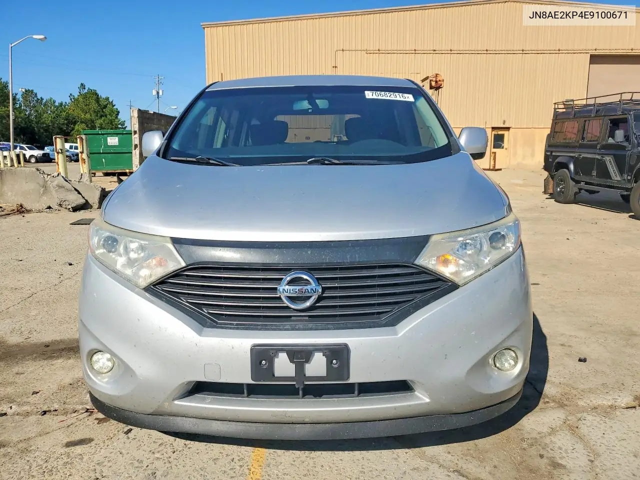 2014 NISSAN QUEST VIN JN8AE2KP4E9100671 — фото 5