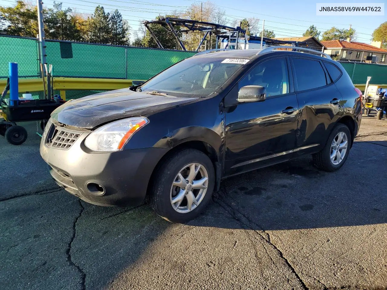 NISSAN ROGUE 2009, VIN JN8AS58V69W447622
