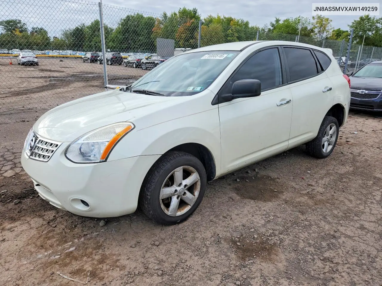 NISSAN ROGUE 2010, VIN JN8AS5MVXAW149259