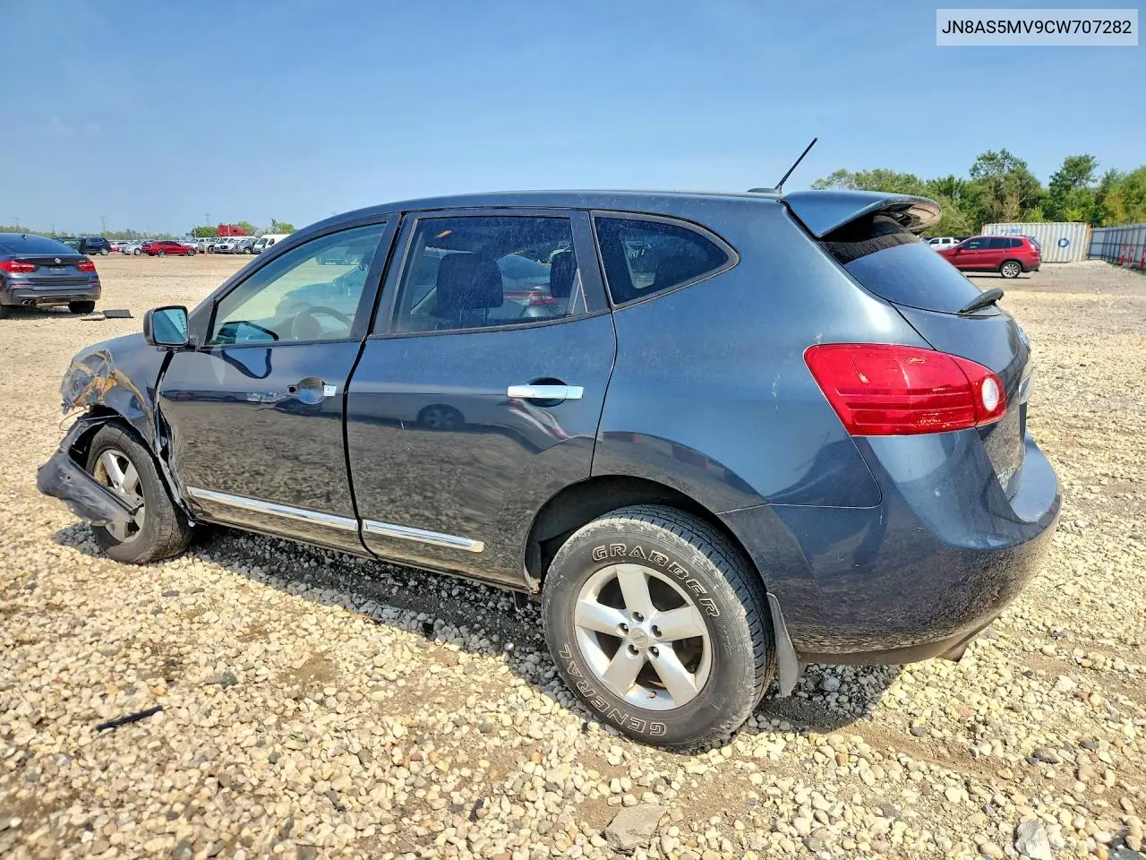 2012 NISSAN ROGUE VIN JN8AS5MV9CW707282 — фото 2