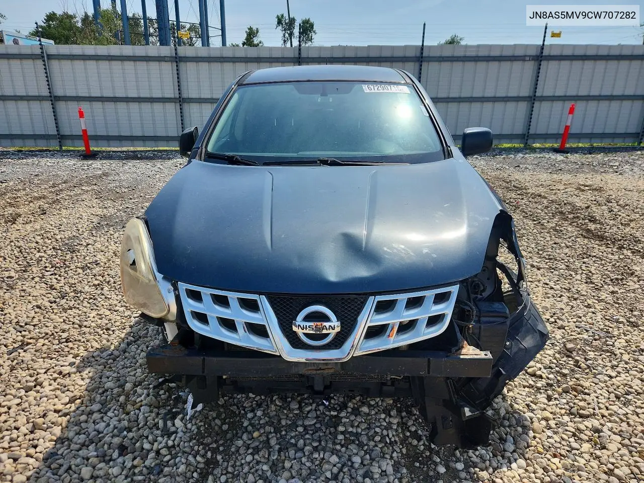 2012 NISSAN ROGUE VIN JN8AS5MV9CW707282 — фото 5