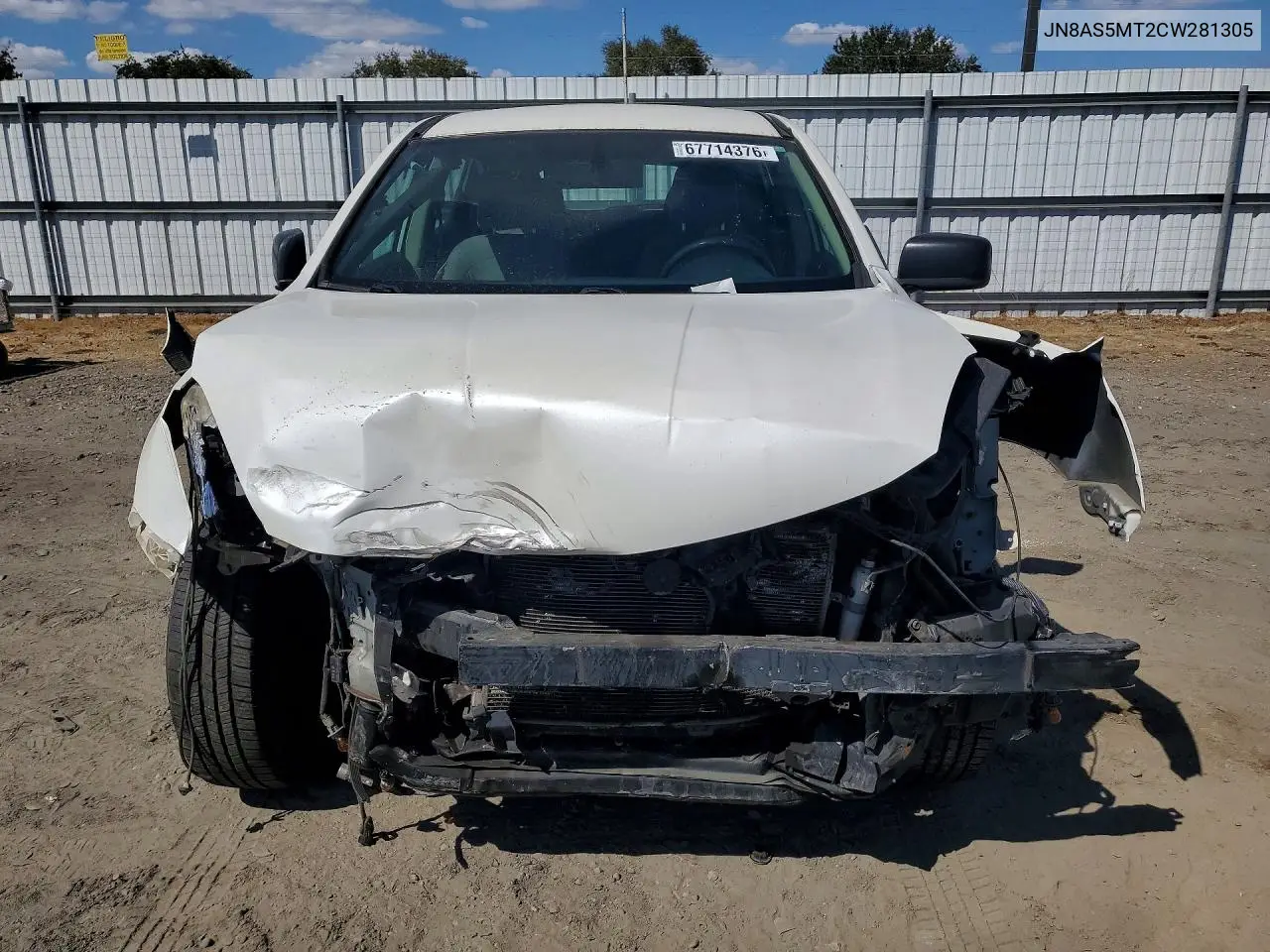 2012 NISSAN ROGUE VIN JN8AS5MT2CW281305 — фото 5