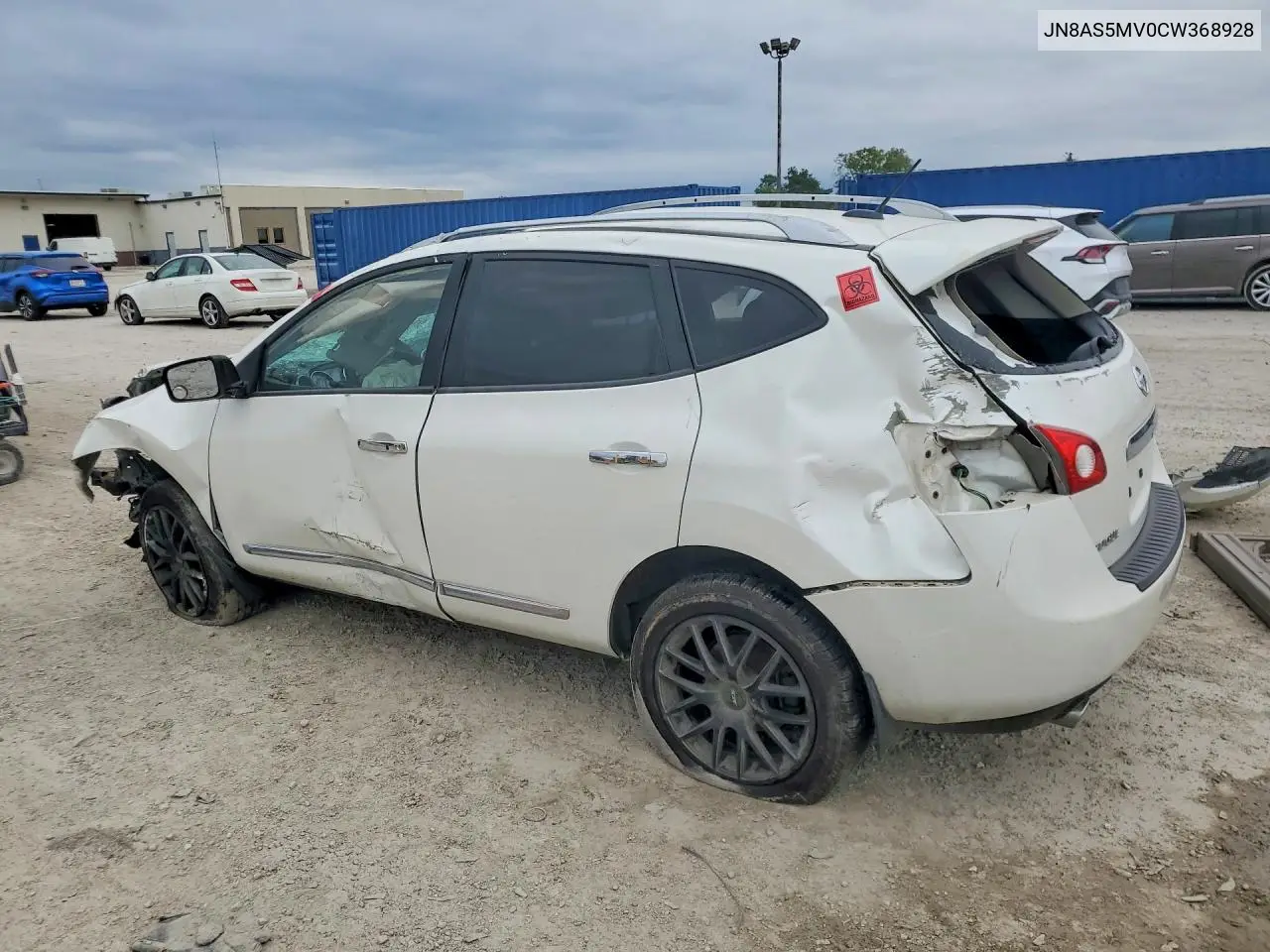 2012 NISSAN ROGUE VIN JN8AS5MV0CW368928 — фото 2