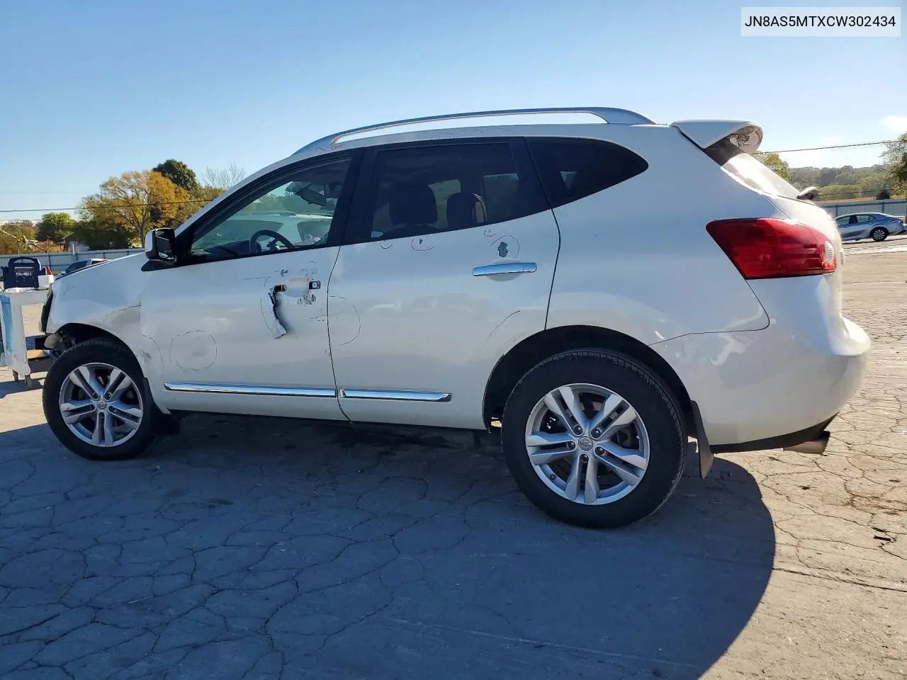 2012 NISSAN ROGUE VIN JN8AS5MTXCW302434 — фото 2