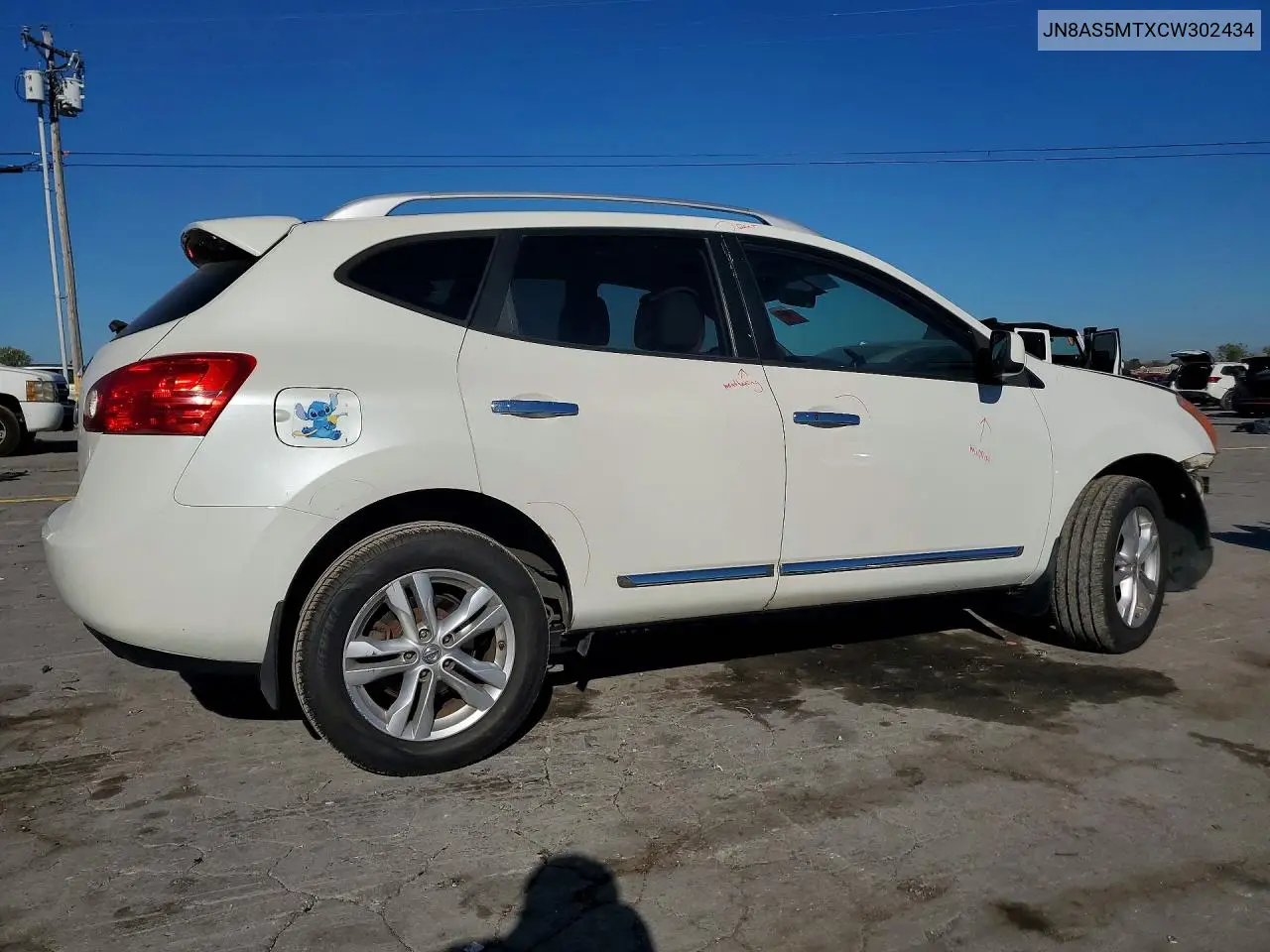2012 NISSAN ROGUE VIN JN8AS5MTXCW302434 — фото 3