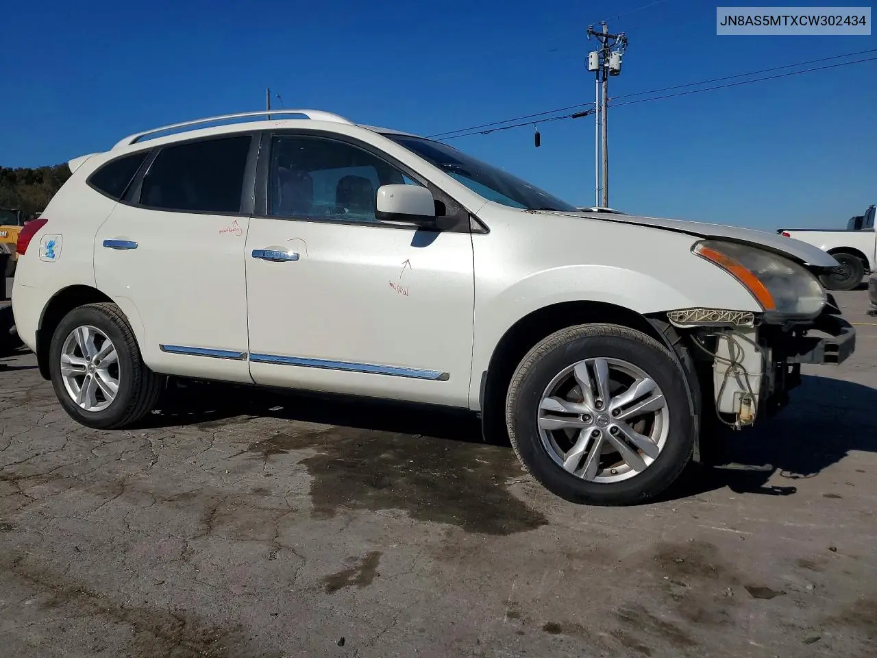2012 NISSAN ROGUE VIN JN8AS5MTXCW302434 — фото 4