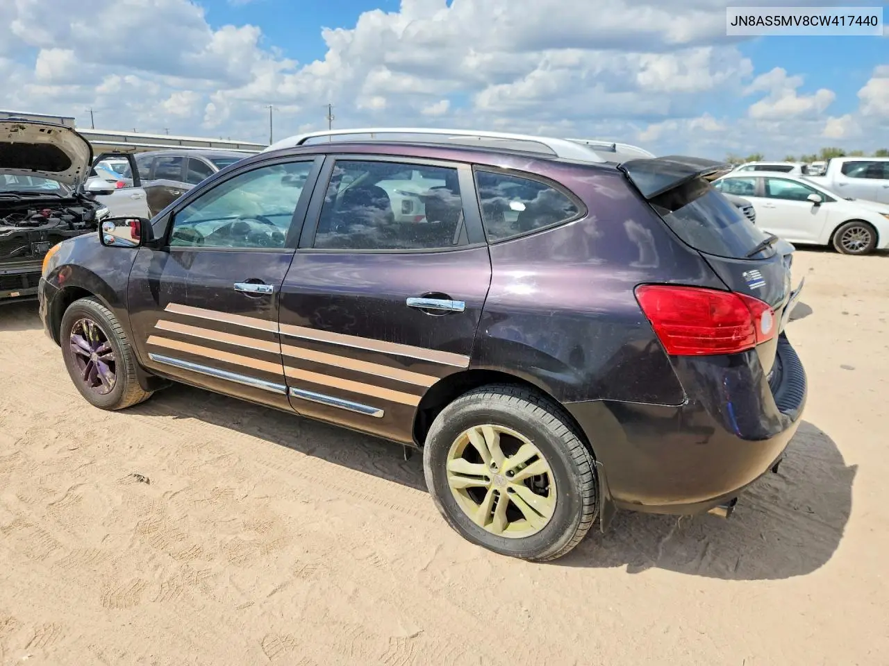 2012 NISSAN ROGUE VIN JN8AS5MV8CW417440 — фото 2