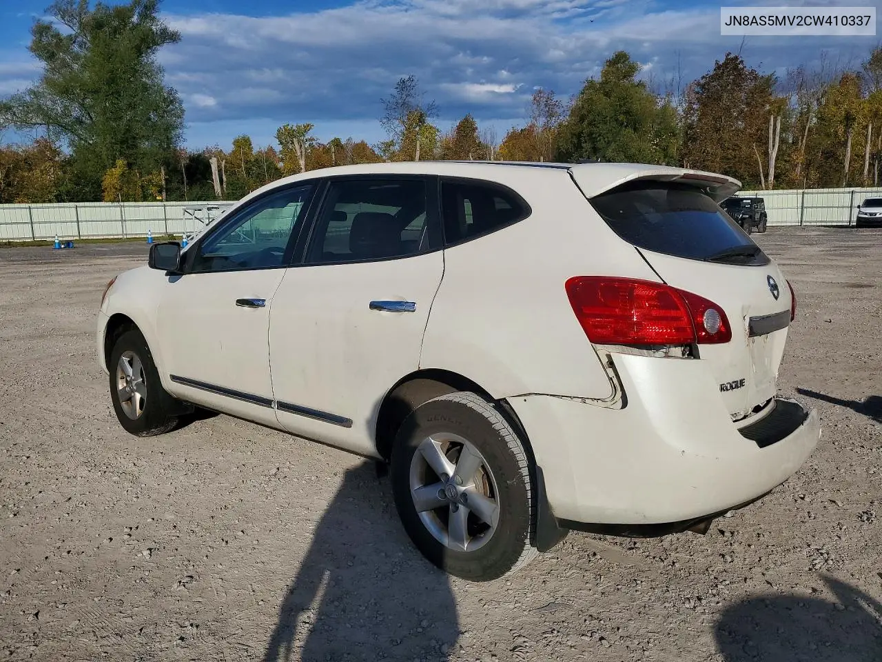 2012 NISSAN ROGUE VIN JN8AS5MV2CW410337 — фото 2