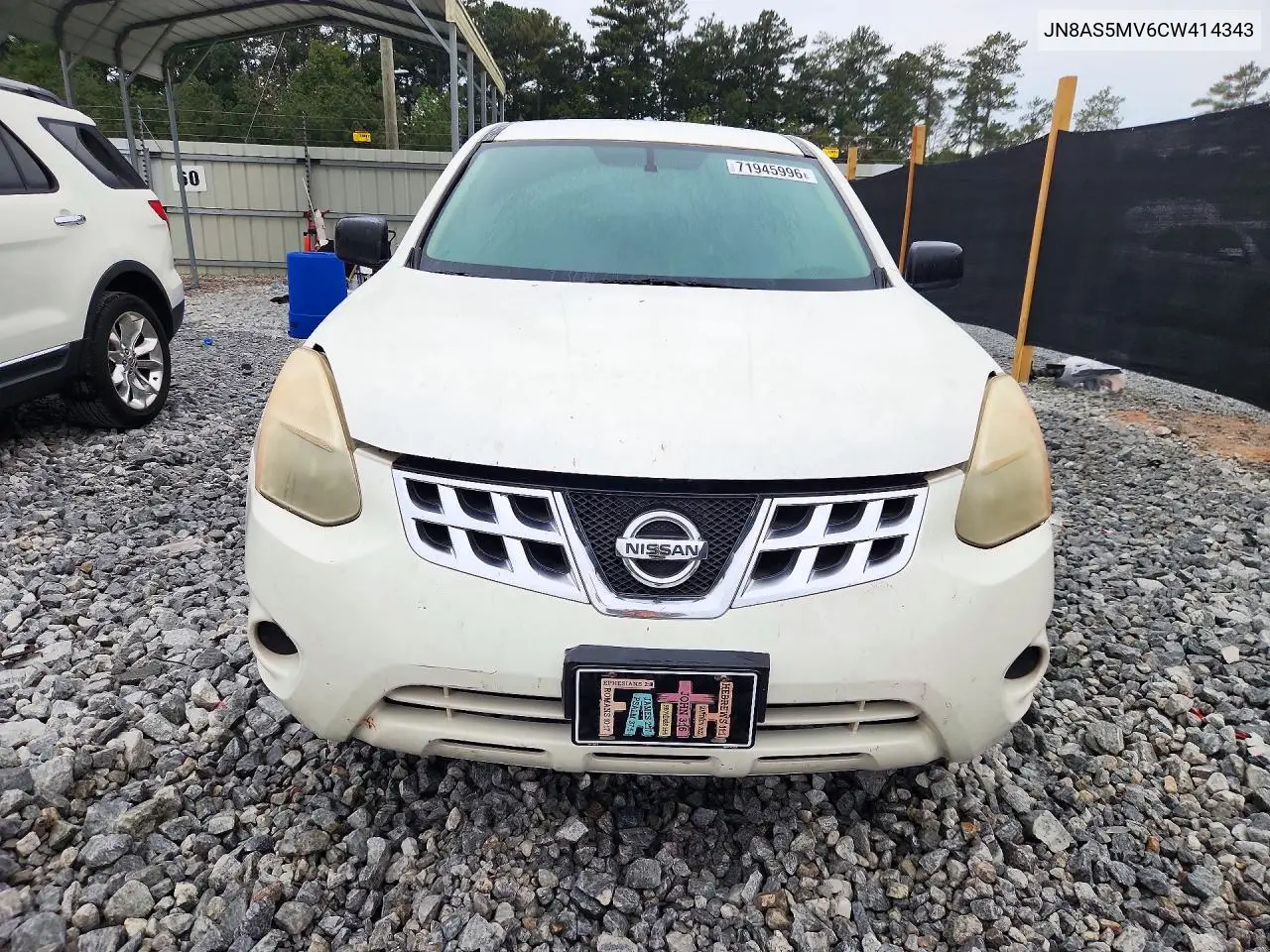 2012 NISSAN ROGUE VIN JN8AS5MV6CW414343 — фото 5