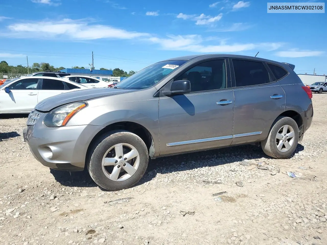 NISSAN ROGUE 2012, VIN JN8AS5MT8CW302108