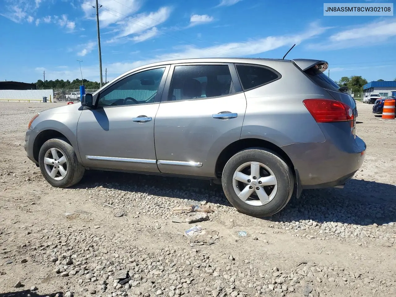 2012 NISSAN ROGUE VIN JN8AS5MT8CW302108 — фото 2