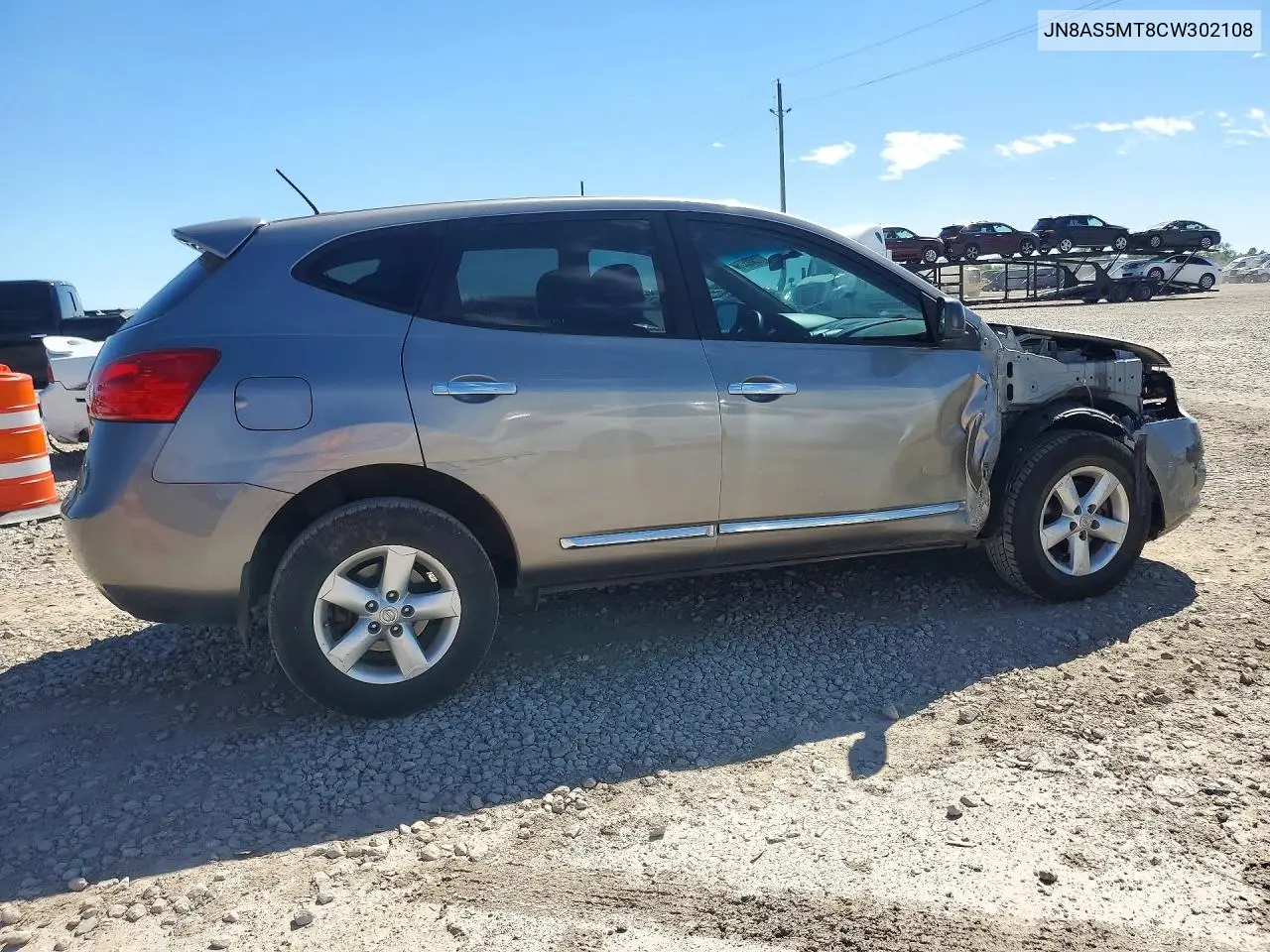 2012 NISSAN ROGUE VIN JN8AS5MT8CW302108 — фото 3