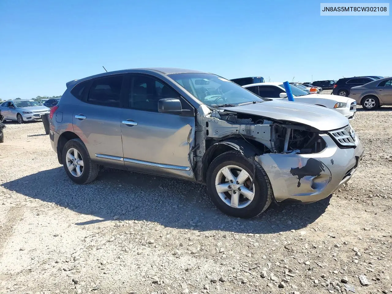 2012 NISSAN ROGUE VIN JN8AS5MT8CW302108 — фото 4