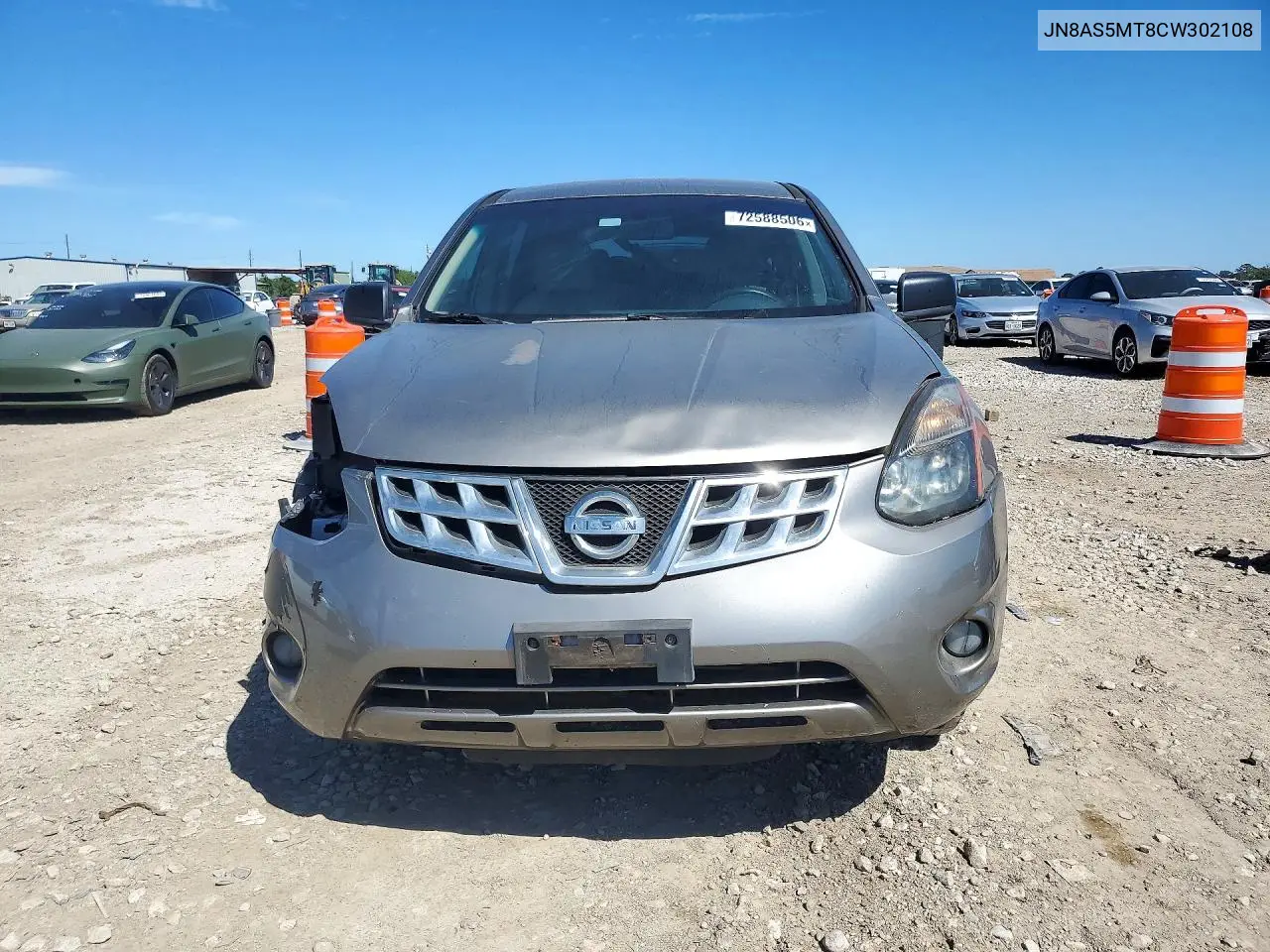 2012 NISSAN ROGUE VIN JN8AS5MT8CW302108 — фото 5