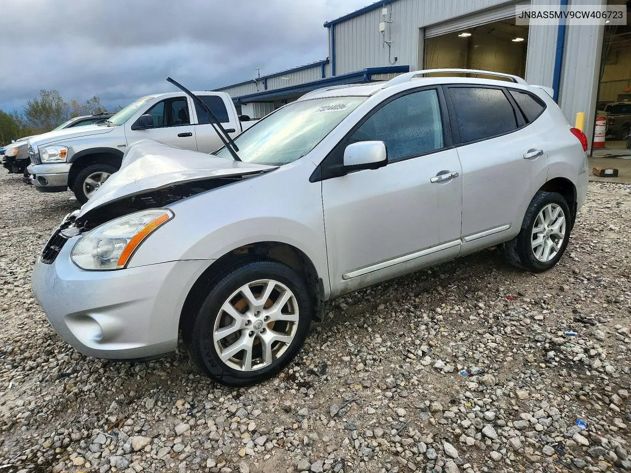 NISSAN ROGUE 2012, VIN JN8AS5MV9CW406723