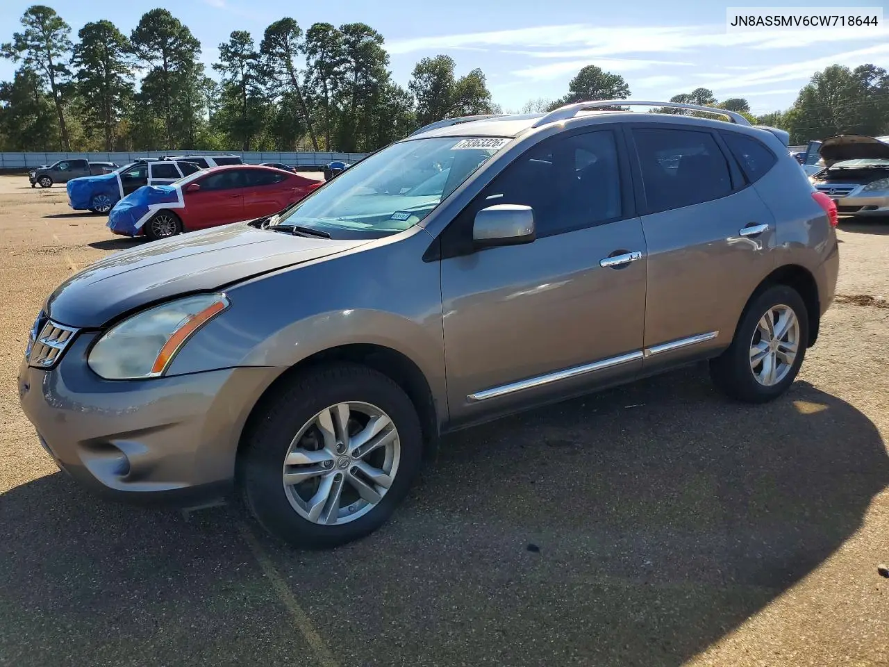 NISSAN ROGUE 2012, VIN JN8AS5MV6CW718644