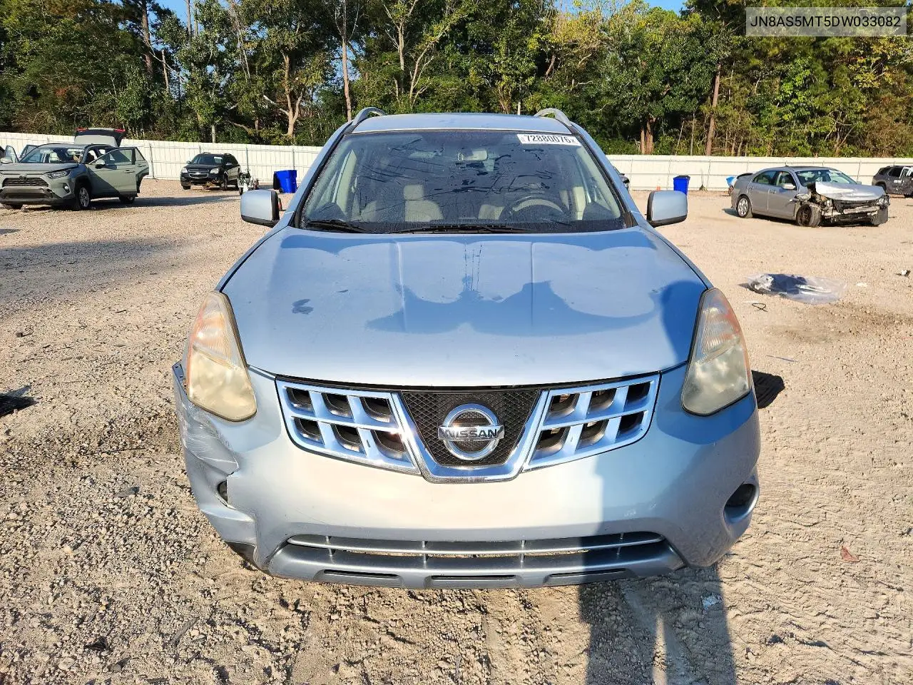 2013 NISSAN ROGUE VIN JN8AS5MT5DW033082 — фото 5