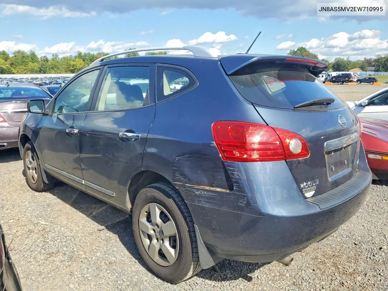 2014 NISSAN ROGUE VIN JN8AS5MV2EW710995 — фото 2