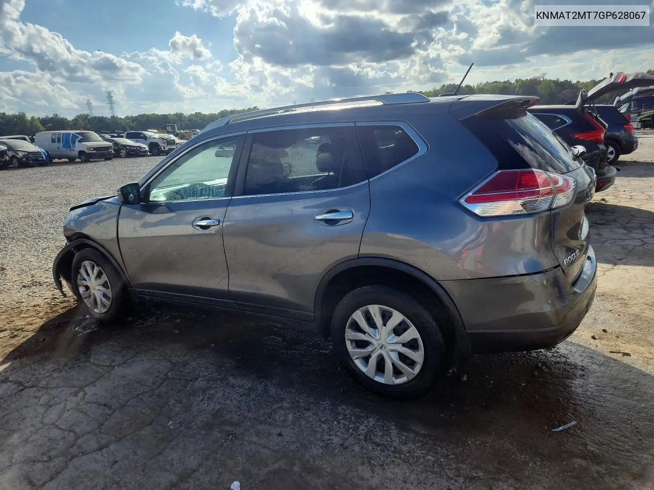 2016 NISSAN ROGUE VIN KNMAT2MT7GP628067 — фото 2