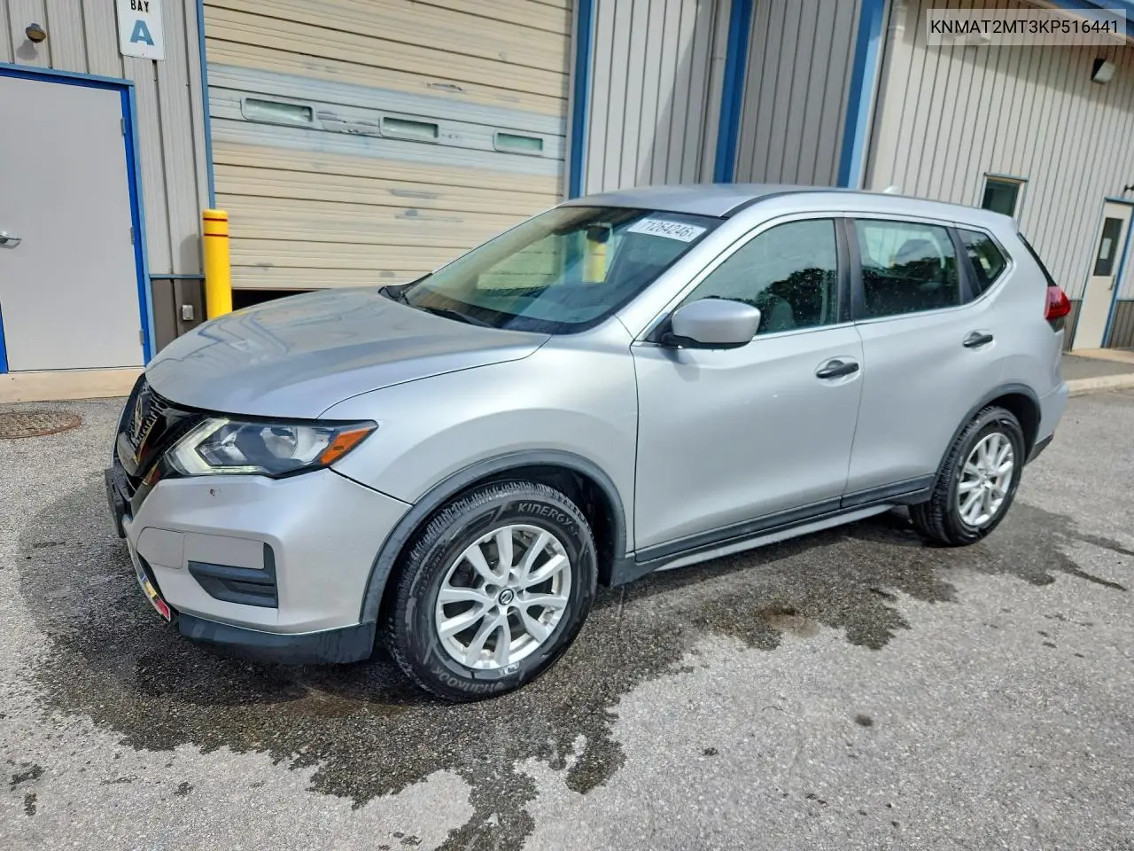 NISSAN ROGUE 2019, VIN KNMAT2MT3KP516441