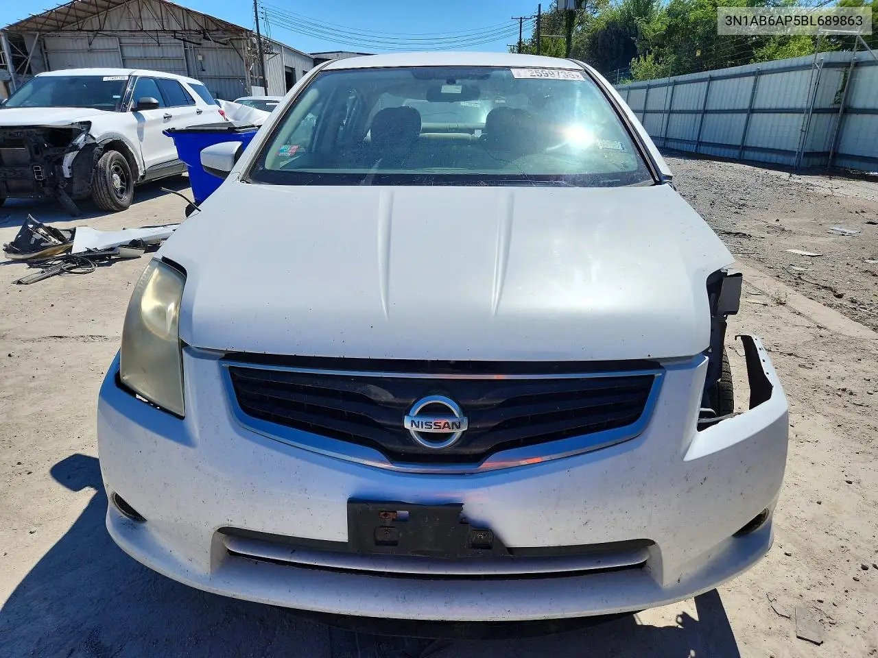 2011 NISSAN SENTRA VIN 3N1AB6AP5BL689863 — фото 5
