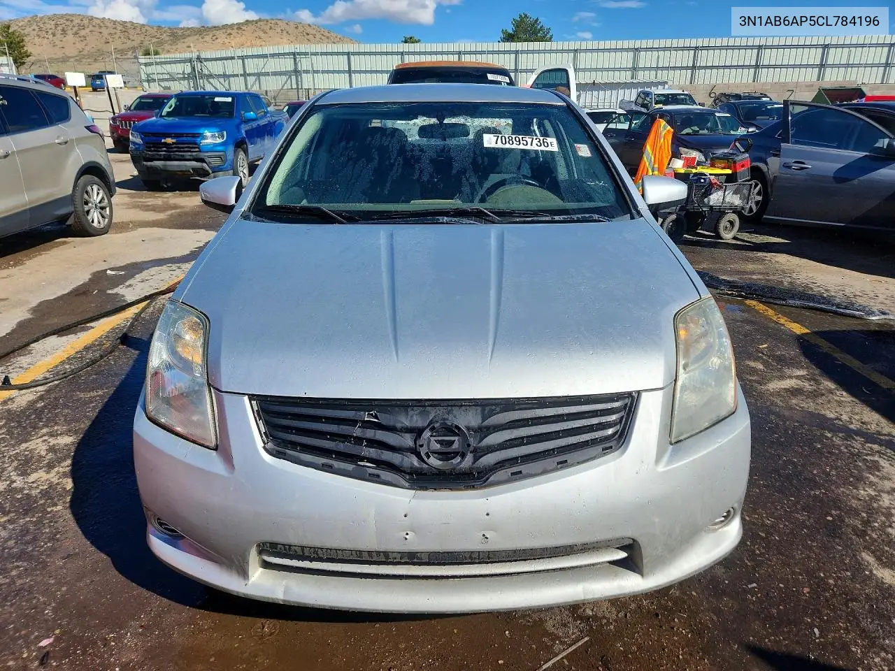 2012 NISSAN SENTRA VIN 3N1AB6AP5CL784196 — фото 5