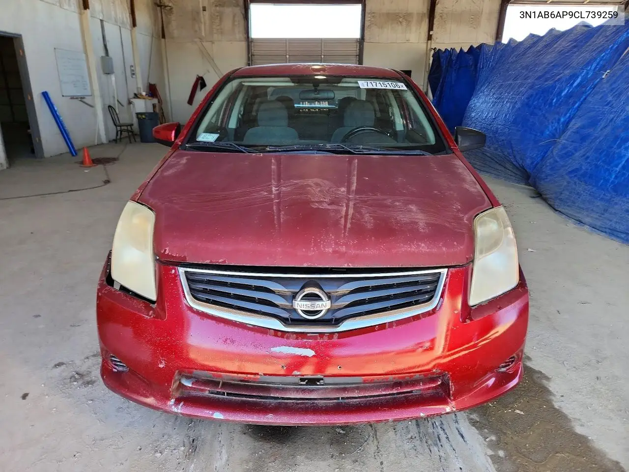 2012 NISSAN SENTRA VIN 3N1AB6AP9CL739259 — фото 5