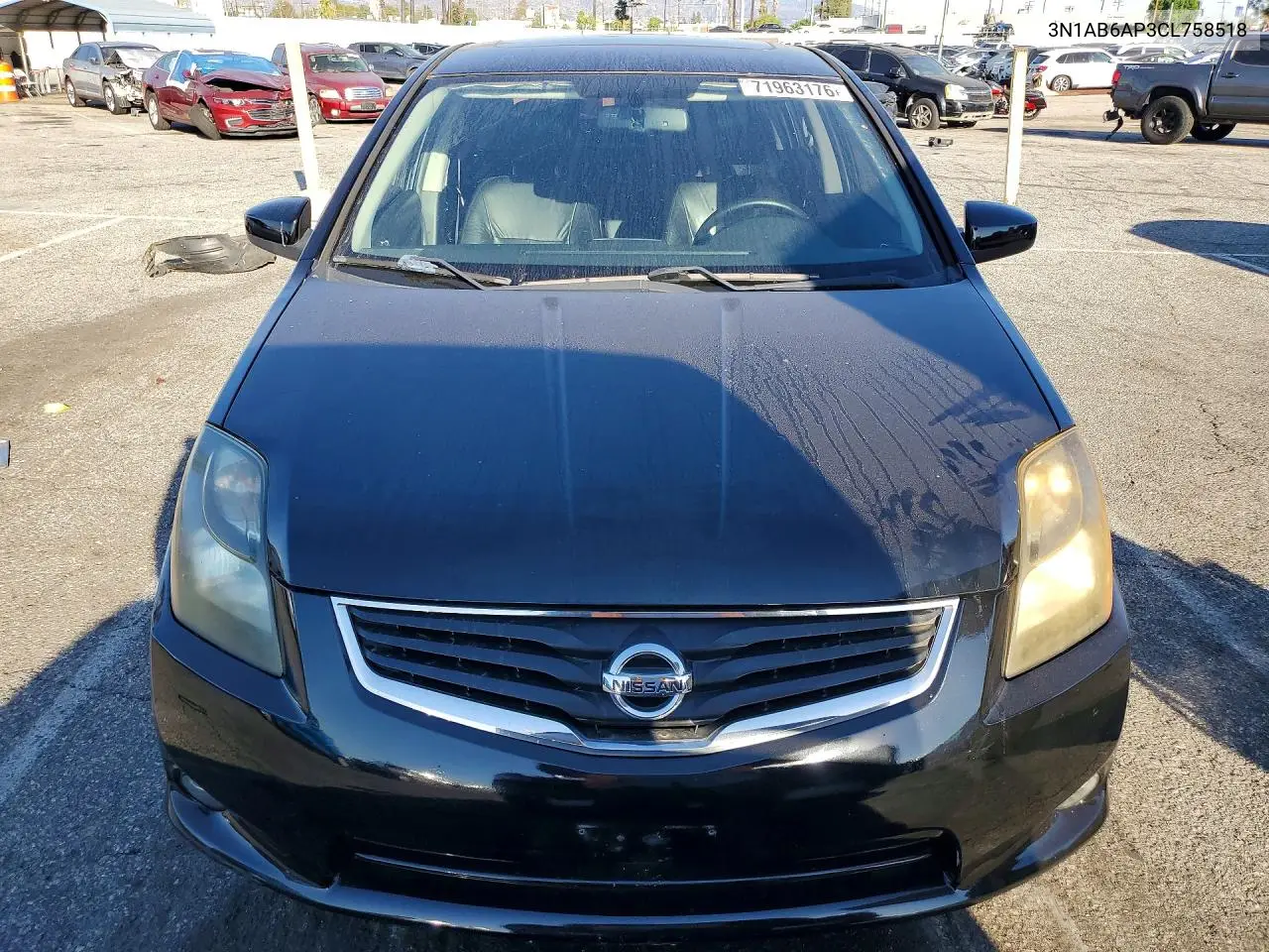 2012 NISSAN SENTRA VIN 3N1AB6AP3CL758518 — фото 5